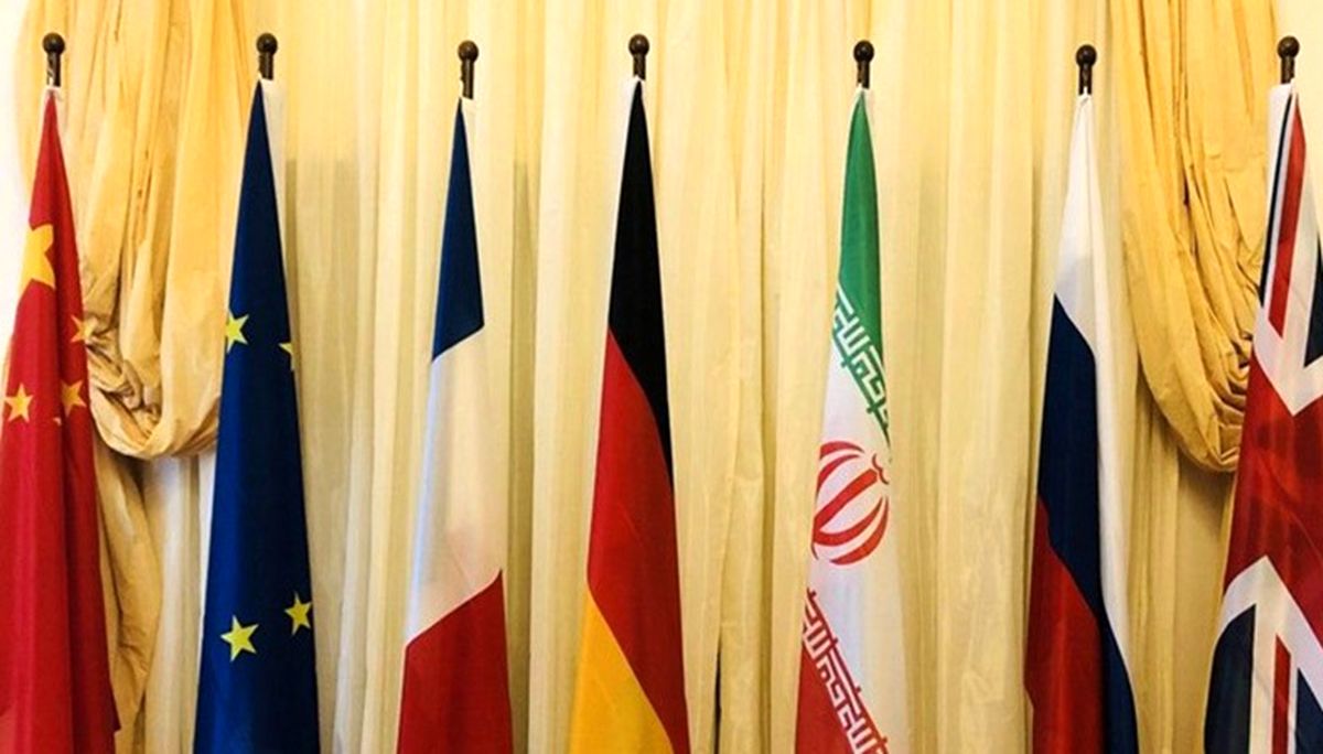 جدیدترین خبرها از برجام و مذاکرات هسته ای در دولت رئیسی