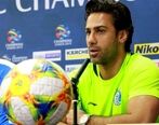 فرهاد مجیدی وارد باشگاه استقلال شد + فیلم