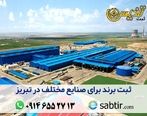 امداد خودرو هیوندای