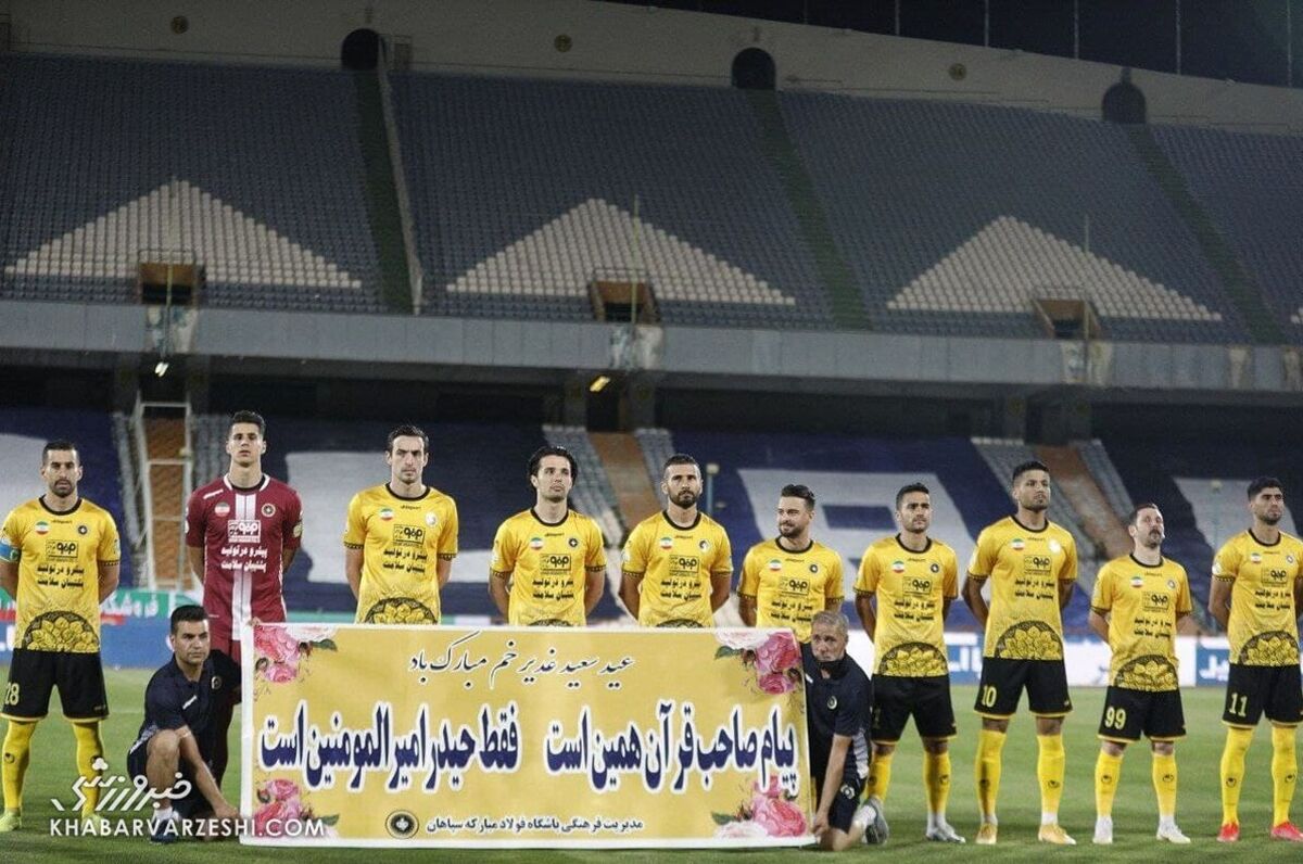 گل های پرسپولیس برای سپاهان لو رفت!