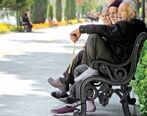 همسان سازی حقوق بازنشستگان و و مستمری بگیران به مرحله اجرا رسید