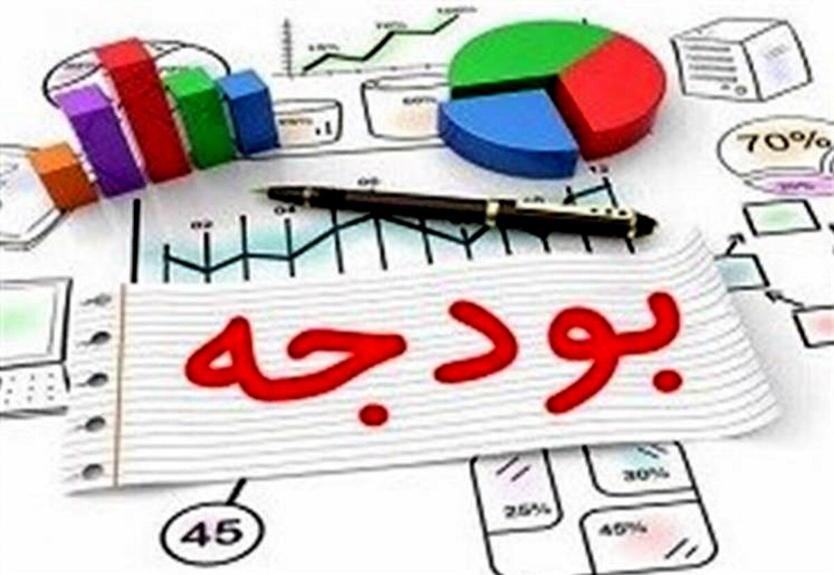 ارز 4200 تومانی حذف شد+ جزئیات