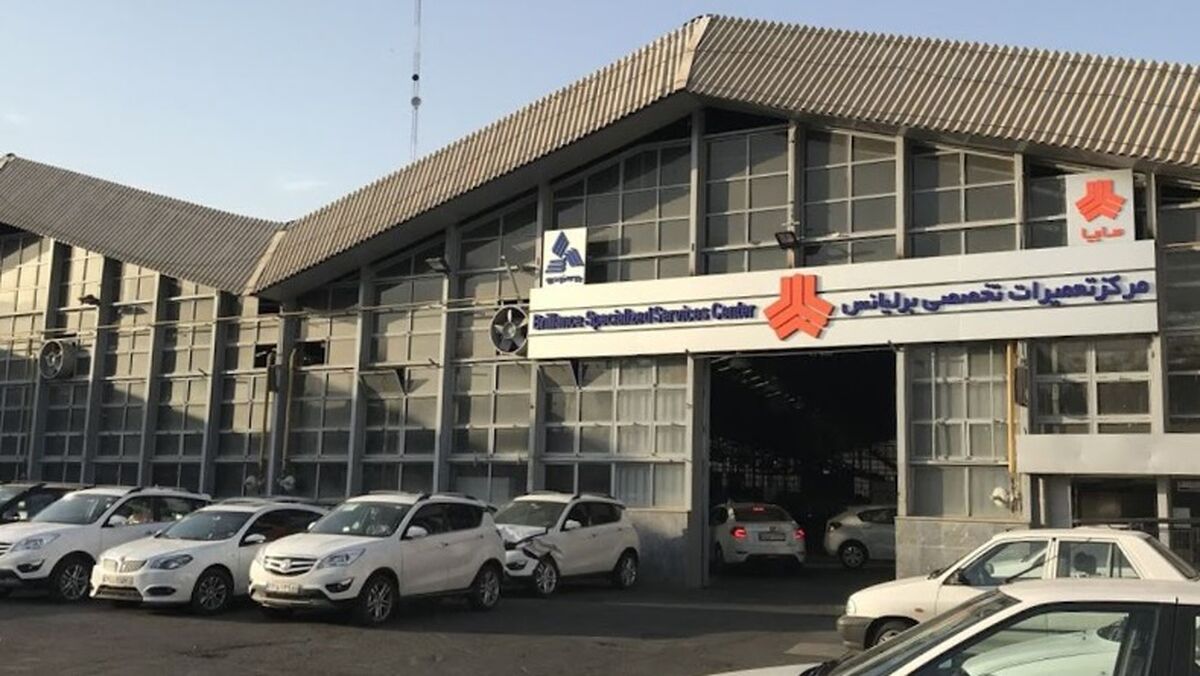 آخرین مهلت ثبت نام پیش فروش سایپا| حراج خودروهای پرطرفدار زیر قیمت+ لینک ثبت نام