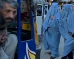 زنان شاغل افغان باید با پتو خود را بپوشانند