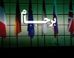 تا ایران به برجام بازنگردد آمریکا تحریم ها را بر نمی دارد 