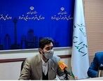 فوری| تهران هفته آینده تعطیل می شود 