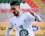 پدیده لیگ از تور پرسپولیس پرید!