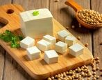 قیمت پنیر سر به فلک کشید| جدول قیمت انواع پنیر