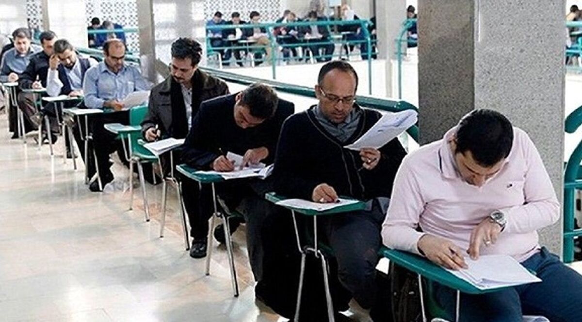 خبر های جدید درباره آزمون استخدامی دانشگاه ها