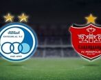 زمان بازی استقلال و پرسپولیس تغییر کرد