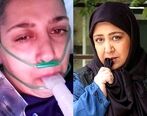 گریه های شهره لرستانی در بخش آی سی یو / از مرگ نمی ترسم !