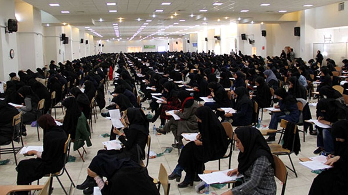 آخرین روز فرصت ثبت نام آزمون استخدامی آموزش و پرورش
