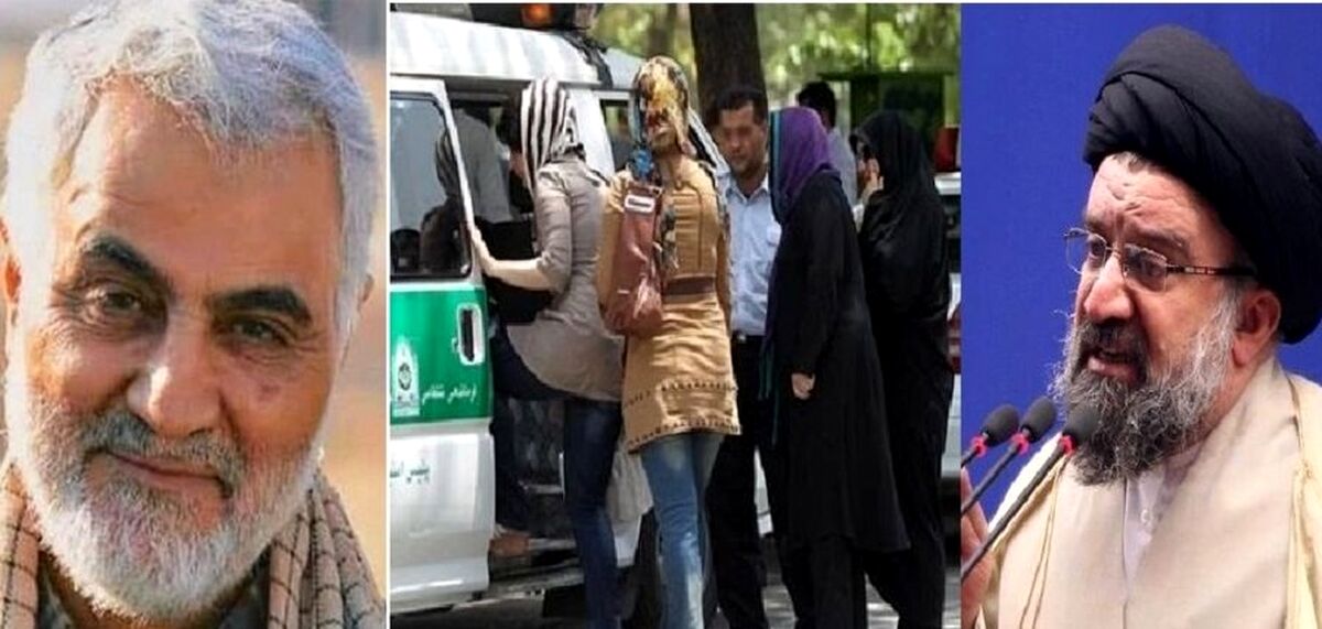 کم حجاب ها و بی حجاب ها؛ اعضای خانواده ما هستند یا زنان و دختران دزدان؟!