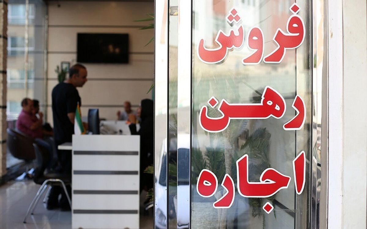 هزینه اجاره مسکن در محله لوکس پایتخت + جدول