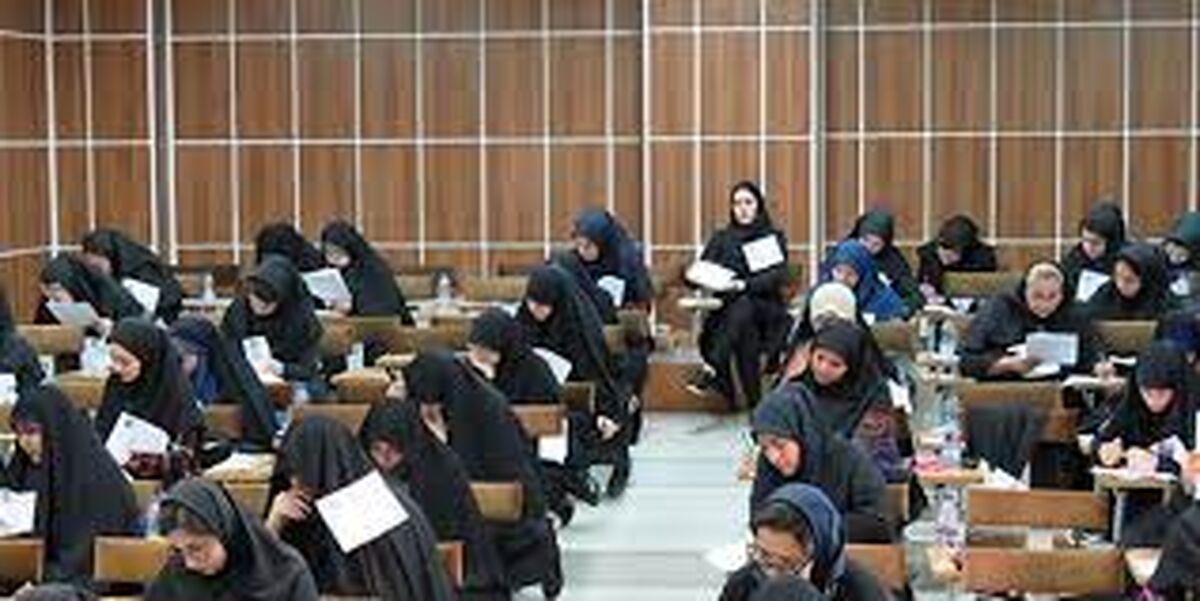 خبر جدید درباره استخدام آموزش و پرورش
