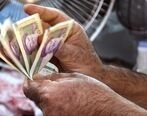 جلسه فوری تصمیم گیری در مورد دستمزد و حقوق کارگران+ جزئیات 