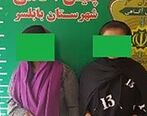 این دو زن شیاد شکارچی مردان هوسران آدمکش شدند + عکس