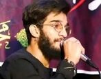 گوشواره به گوش کردن مداح اهل بیت | فیلم عذرخواهی