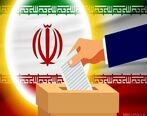 قالیباف برای انتخابات ریاست جمهوری دست به کار شد