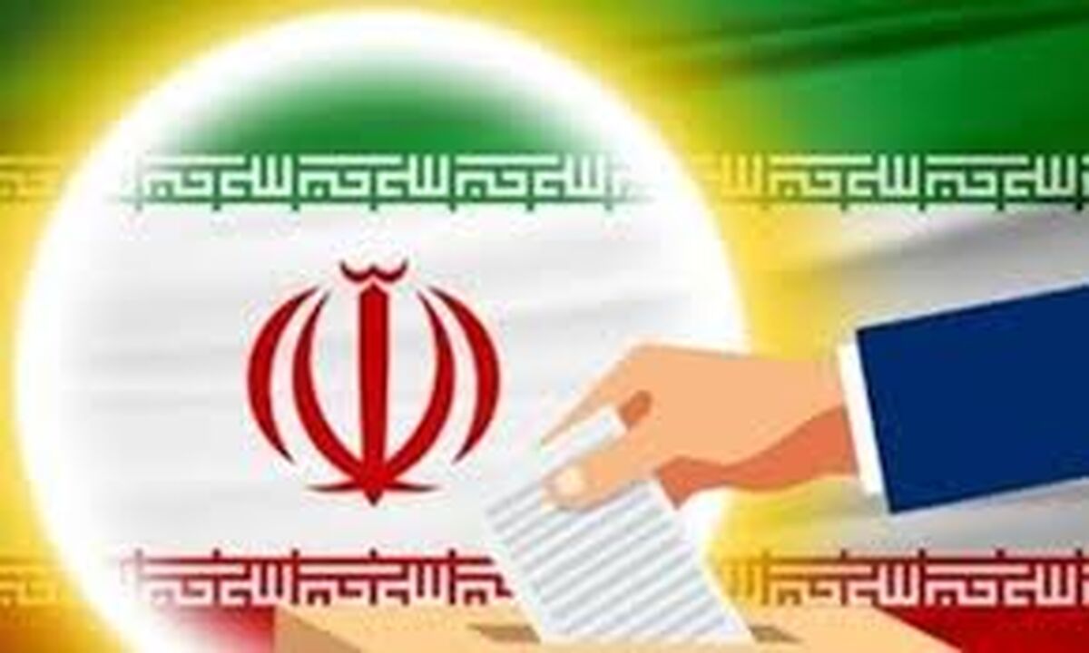 قانون جدید انتخابات به انتخابات 1400 می رسد؟