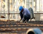چه کسانی مشمول مسکن کارگری می شوند+ جزئیات