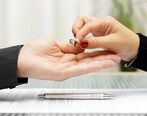 طلاق چیست و انواع آن کدامند؟