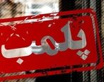 یک باشگاه ورزشی زنانه و استخر عمومی در ملایر پلمب شد