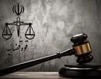 شهربازی پاساژ مجتمع تجاری الماس پلمب شد | عکس بدون حجاب متصدیان منتشر شده بود 