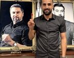 ستاره جدید به پرسپولیس پیوست