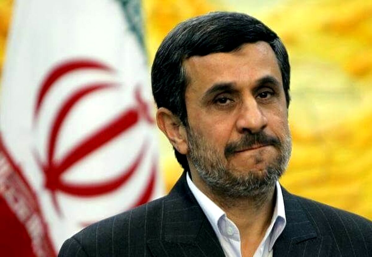 احمدی نژاد ثروت ایران را بر باد داد!