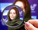 دعوای لفظی ژاله صامتی با احسان علیخانی| خیلی زشته برای شما!