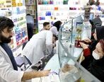 عرضه واکسن آنفلوانزای ایرانی| قیمت هر واکسن چقدر در می آید؟