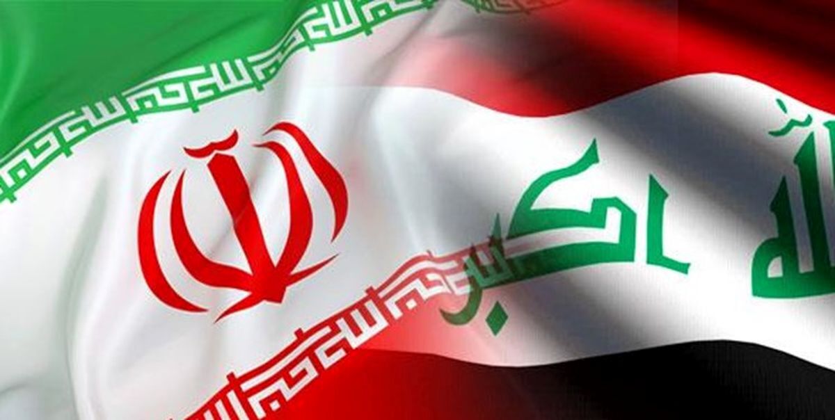 طلب ایران از عراق پرداخت پرداخت می شود