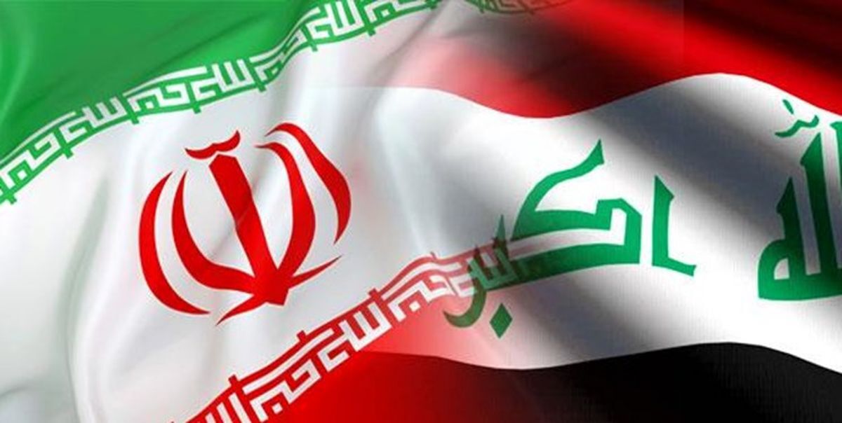 طلب ایران از عراق پرداخت پرداخت می شود