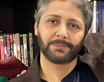 بزن و بکوب شهره لرستانی با دوستان بازیگرش در کافه دردسر ساز شد