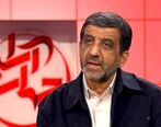 انتصاب های پرحاشیه در وزارت گردشگری و واکنش ضرغامی