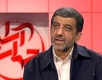 انتصاب های پرحاشیه در وزارت گردشگری و واکنش ضرغامی