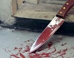 همسر کشی در خواب / زن ارومیه ای شوهرش را سلاخی کرد