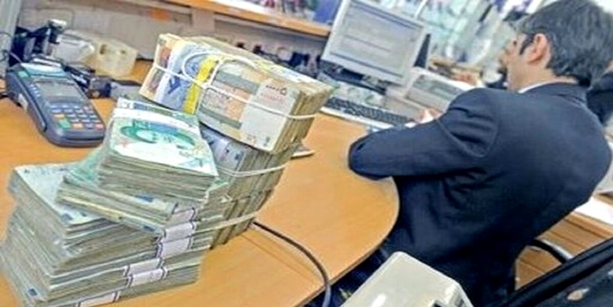 دریافت وام تنها با سند تک برگ+ شرایط و جزئیات