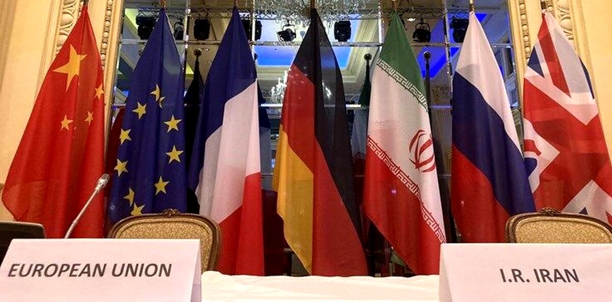سرنوشت مذاکره در دولت جدید
