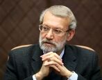 رد صلاحیت علی لاریجانی قطعی شد 