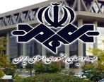 پرداخت نجومی هب دو چهره پرسپولیسی  