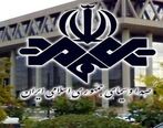 پرداخت نجومی هب دو چهره پرسپولیسی  