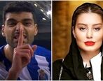 ارتباط دوباره مهدی طارمی با سحر قریشی این بار در قطر!  | مهدی طارمی پسر بوشهری یه روز عاشق یه رو فارغ!