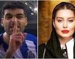 ارتباط دوباره مهدی طارمی با سحر قریشی این بار در قطر!  | مهدی طارمی پسر بوشهری یه روز عاشق یه رو فارغ!
