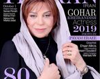 گوهر خیراندیش: سنم هرچه باشد، احساس پیری نمیکنم