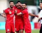 باشگاه پرسپولیس به شعار های پخش شده واکنش نشان داد 