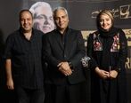 عکس خاص از  علی اوجی و نرگس محمدی در خارج از کشور 