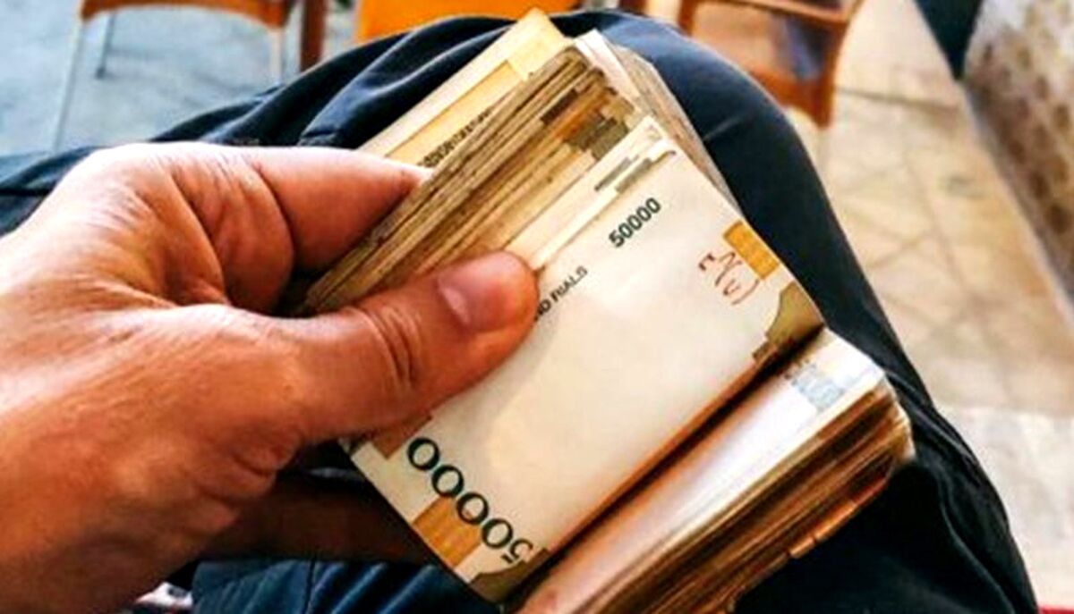 خبر بد برای صاحبان سهام عدالت| چقدر از سود سهام عدالت واریز نمی شود؟