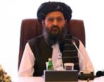 رهبر افغانستان مشخص شد